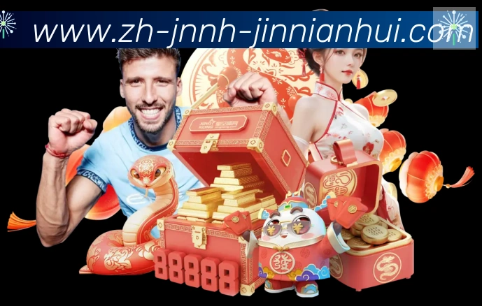 App 展示图