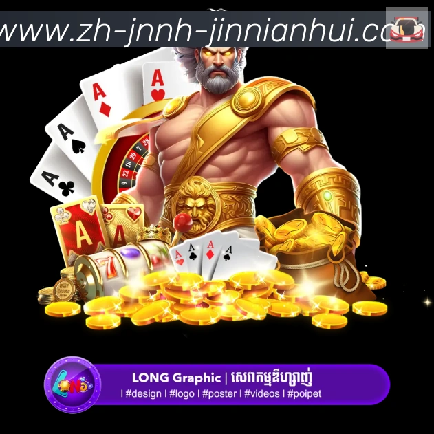 金年会全站App